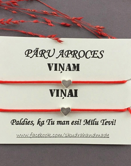 Pāru aproces &quot;Sirds&quot; sarkanas